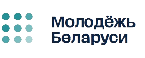 Молодежь Беларуси